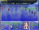 魔理沙とかの冒険その 11