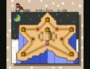 マリオワールドのBGMをFF4にしてみた～ スターロード