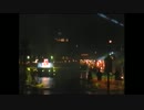東京ディズニーシー　カウントダウンセレブレーション2005.4/4