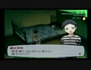 【RPG】P4Uにハマった男によるP3【実況】第三十話