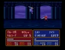 ファイアーエムブレムを実況プレイしてみた 18章その2