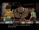 [実況] 宇宙の海賊王に俺はなる！[ローグギャラクシー] Part.36
