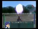 【アイドルマスター】地球防衛はじめました 幕間7