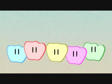 りんご大家族BB