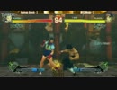 EVO2012 day2 スパ4AE Ver.2012 マネーマッチ　Humanbomb vs マゴ