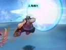 【実況】 アンリミテッド：サガ ルビィ編 28