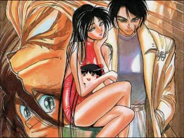 うしおととらとゆっくりが深淵の大妖に挑む　第一章 其ノ四