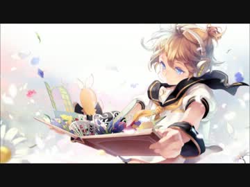 【鏡音レン】ユメのなかノわたしのユメ【shortカバー（調教前）】