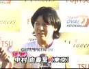 2012年7月8日京王閣競輪6R ガールズケイリン決勝　中村由香里