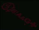超A&G+土曜日-20120707 2400-2500