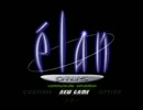放浪字幕プレイ　百合なelan plus　その１