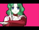 【手描き】FF6三人娘で女子高生EDパロ