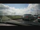 【だっち】エイトでのんびりドライブ　第36回