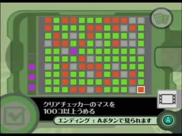 【シティトライアル】10時間で金色チェッカー挑戦part13【ゆっくり実況】