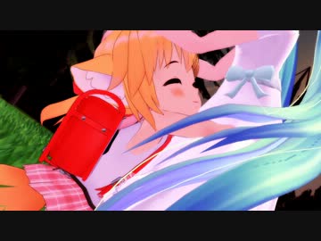 【MMD】la,la,love you