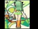 【ELSWORD】 レナパイの後姿を眺めるだけ 【エルソード】