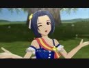 【私たちはずっと・・・でしょう？】　ノーマルPV