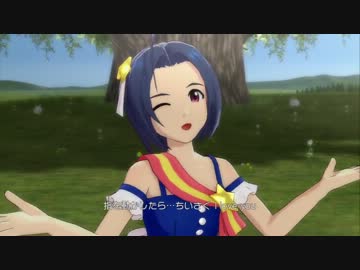 【私たちはずっと・・・でしょう？】　ノーマルPV