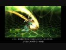 MAX ANARCHY　ゼロ バグコンボ