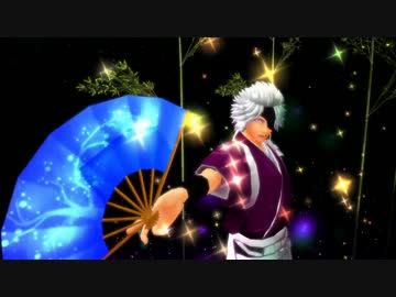 【MMD】袴アニキでさらら【戦国BASARA】