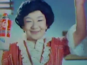 懐かしい？ＣＭ 1981.６月下旬
