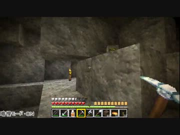 【Minecraft】まったりクラフター生活 ～２３日目～【ゆっくり実況】