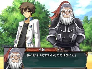 【三国志Ⅸ】 久遠戦記 第八十四話