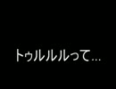 【２ｃｈ】天井裏の子供【オカルト板】