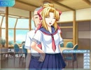 【全部はじめてで】僕の童貞を君に捧ぐ　part7【つよきす実況】