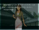 【実況】鴉の断音符　part3
