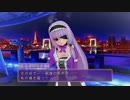 心も体もピュアな俺がドリームクラブZERO実況プレイ　242杯目