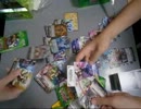 [ヴァンガード]サウスピ団福井県支部 Image21 〈獣王爆進開封〉