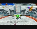 ソニックヒーローズ　オーシャンパレス　チームカオティクス　1:28:86