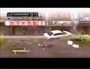 【バレ監督】12/06/13 1枠目 part2【東京ジャングル】