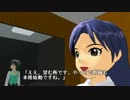 アイドル志望・如月千早