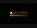 【異人実況】アンチャーテッド 砂漠に眠るアトランティス part48