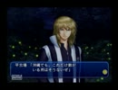 父さんだけど実況さえあれば関係ないよねっ【海と平古場編その５－３】