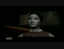 がけっぷち大学生がSIREN実況してみた part3
