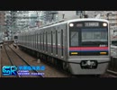 【A列車で行こう9】　華潮臨海鉄道　＃8B