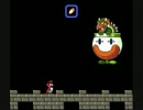 マリオワールドのBGMをFF4にしてみた～ クッパ城の決戦（最終回）