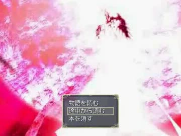 ランス・イン･ザ・ユニオン　その７４