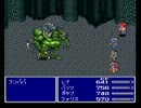 FF5rを実況プレイしてみる part24