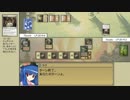 【MTG】東方永劫譚、第二十七話・幽香VS天子（前編）【レガシー】