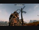 【Skyrim】侍もどきがストームクロークで征く Part.15【ゆっくり実況】