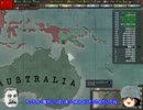 【HOI3】ゆっくりソ連プレイ Part14【FTM】