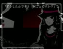 【実況】ふりーほらーげーむに乾杯！『あふさきるさ』三杯目