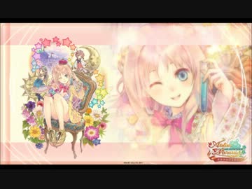 【ニコカラ】　メトロ　【on vocal】