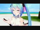 【MMD】サンバ De Janeiro【Tda式アペンドミク】