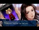 あっぱ実況　つくものがたりpart2