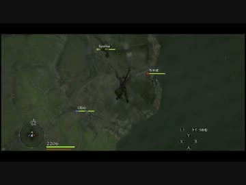 【ドラゴンズドグマ】何か選ばれし者らしいので旅に出る Part 50【実況】